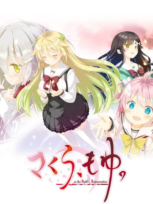 Copertina di Sakura, Moyu.: As the Night's, Reincarnation