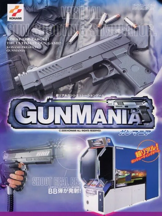 Copertina di GunMania