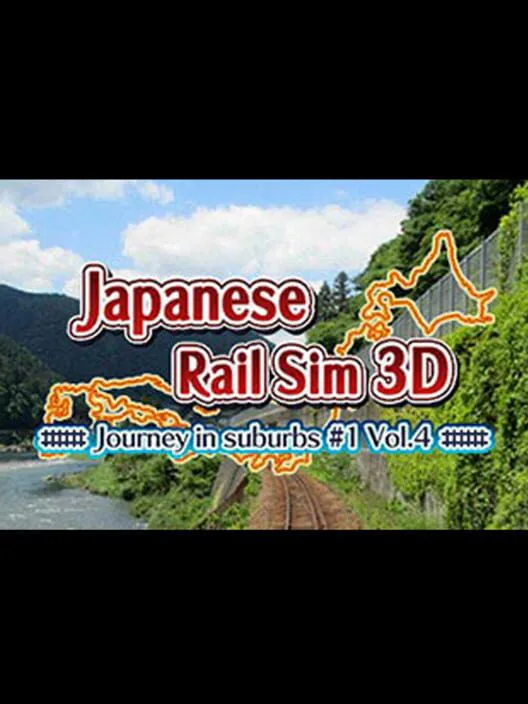 Copertina di Japanese Rail Sim 3D Journey in suburbs #1 Vol.4
