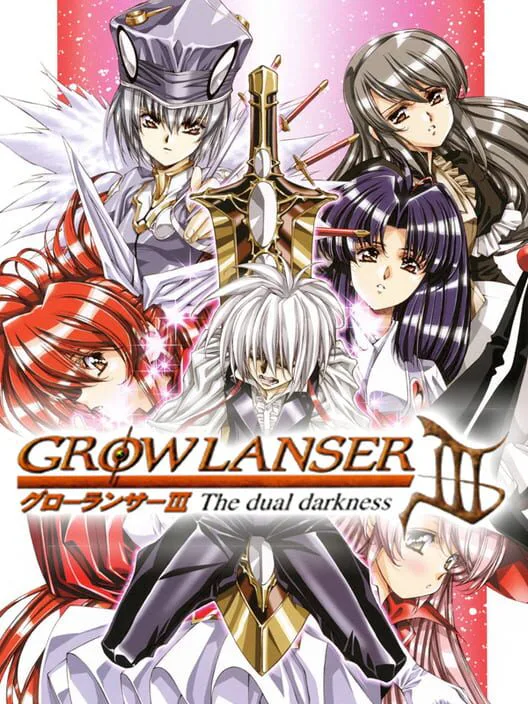 Copertina di Growlanser III: The Dual Darkness