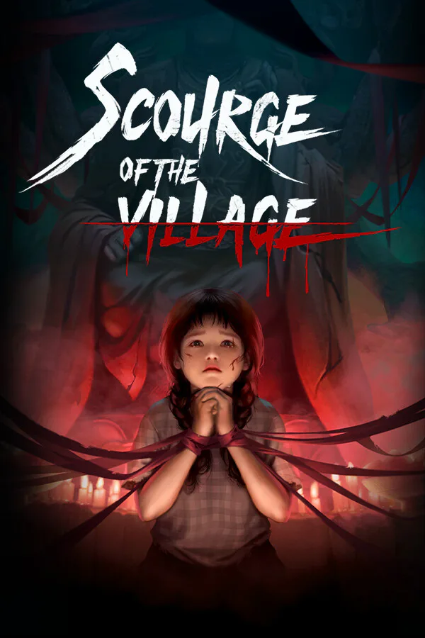 Copertina di 白河村