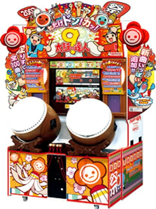 Copertina di Taiko no Tatsujin 9