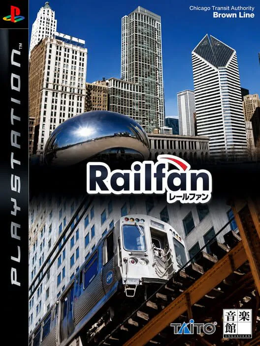 Copertina di Railfan