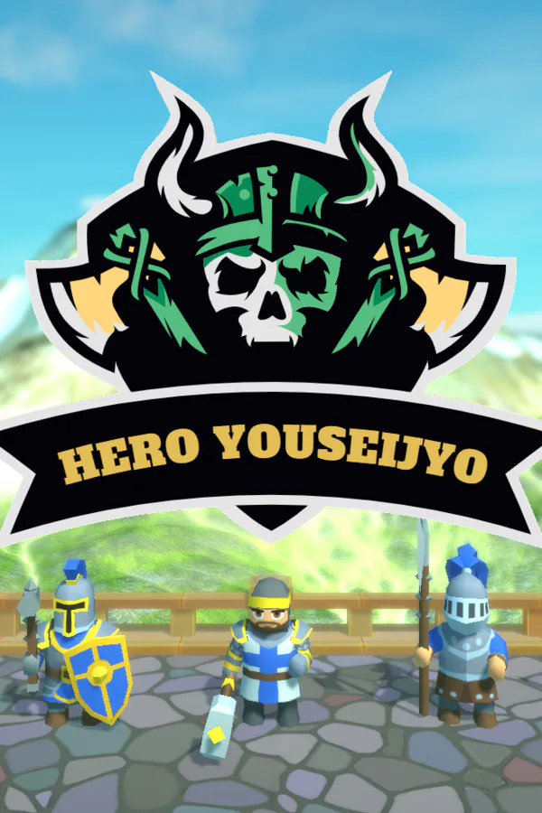 Copertina di HERO YOUSEIJYO
