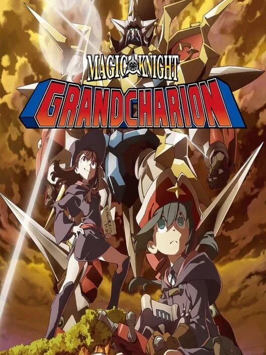 Copertina di Magic Knight Grand Charion