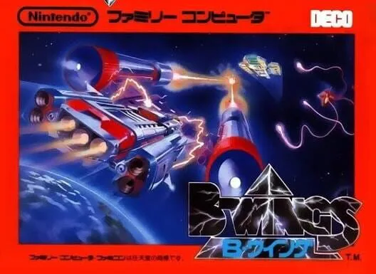 Copertina di B-Wings