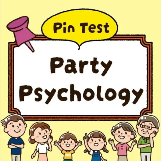 Copertina di Pin Test Party Psychology