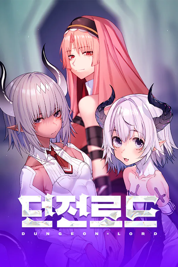 Copertina di Dungeon Lord