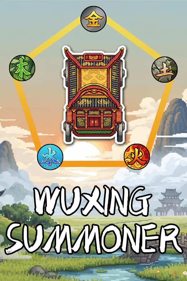 Copertina di 五行召唤Wuxing Summoner