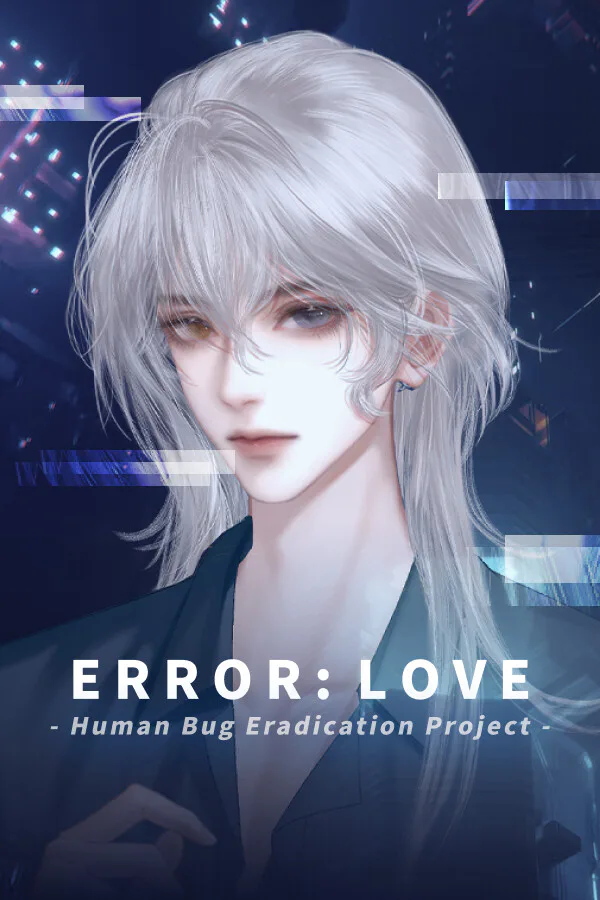 Copertina di Error: Love - Human Bug Eradication Project