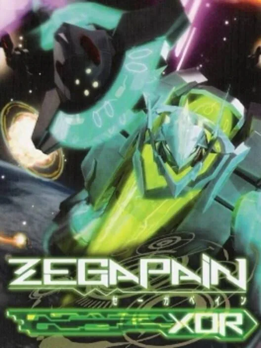 Copertina di Zegapain XOR