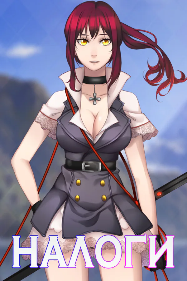 Copertina di NALOGI