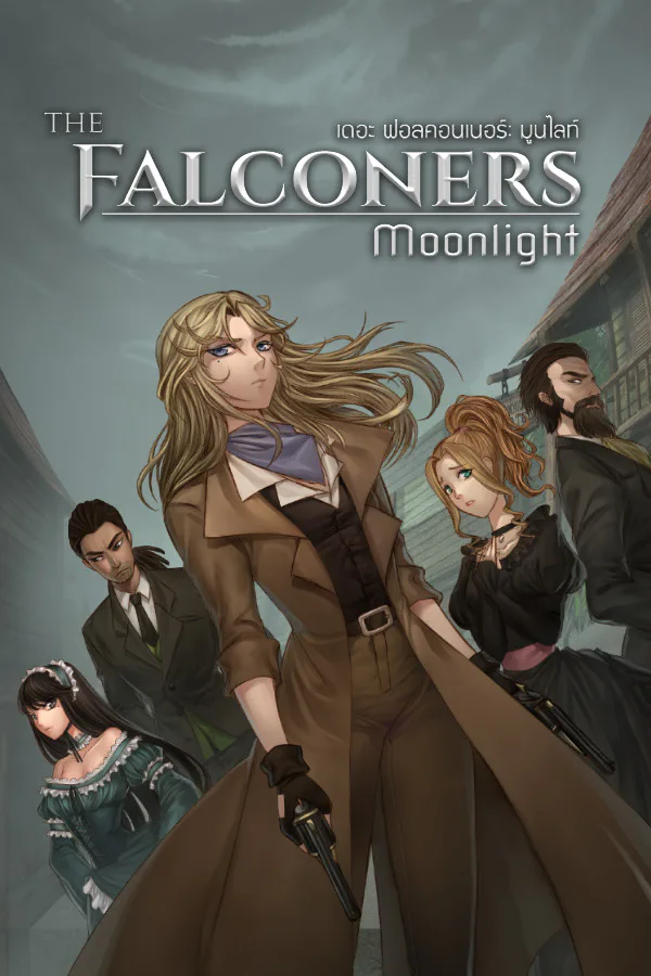 Copertina di The Falconers: Moonlight