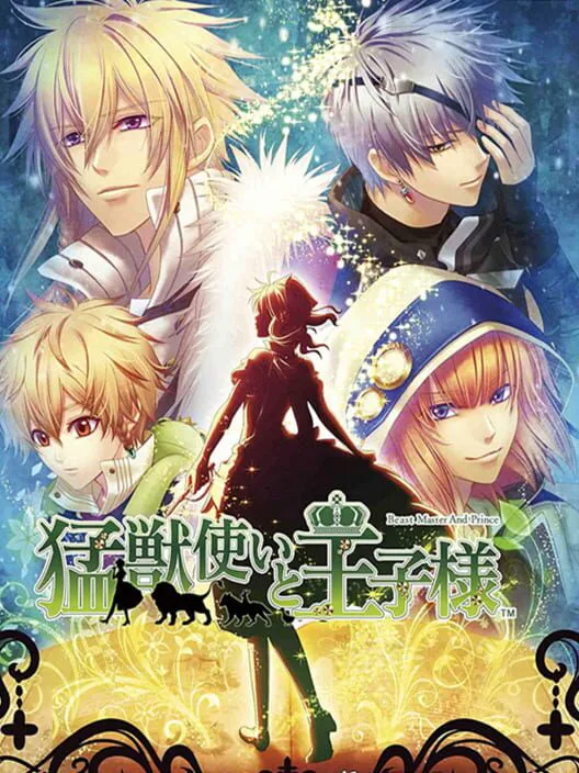 Copertina di Beast Master and Princes