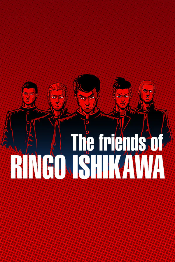 Copertina di The friends of Ringo Ishikawa