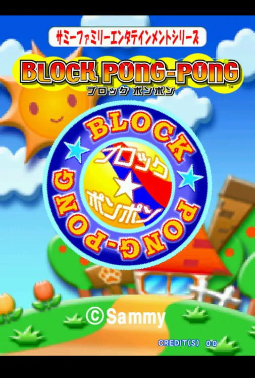 Copertina di Block Pong-Pong