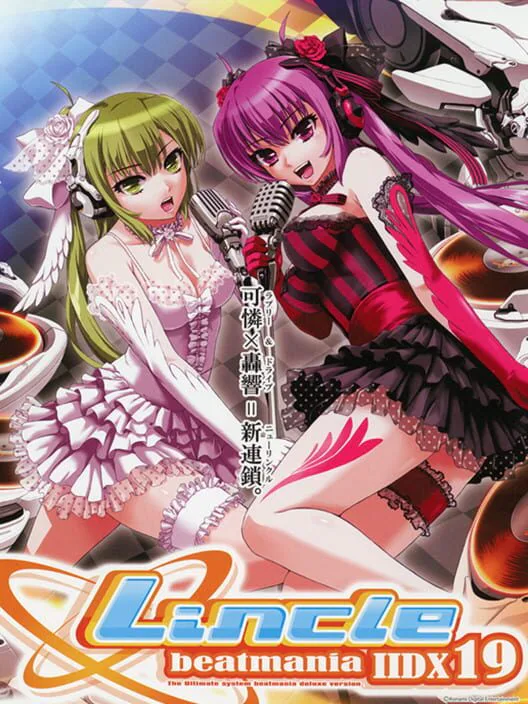 Copertina di Beatmania IIDX 19 Lincle