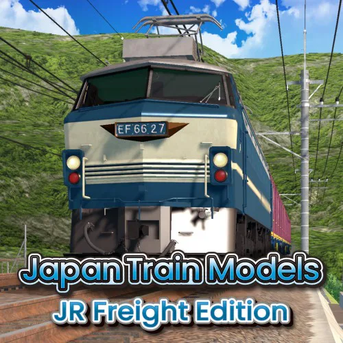 Copertina di Japan Train Models - JR Freight Edition