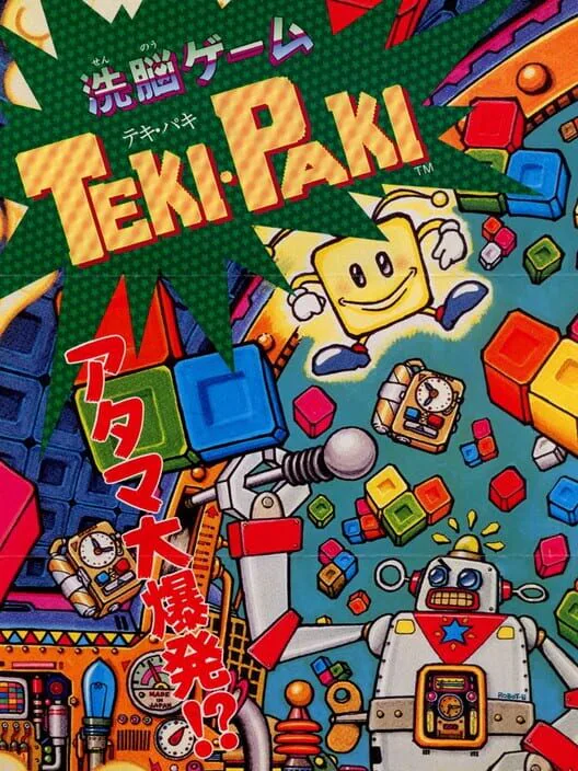 Copertina di Teki Paki