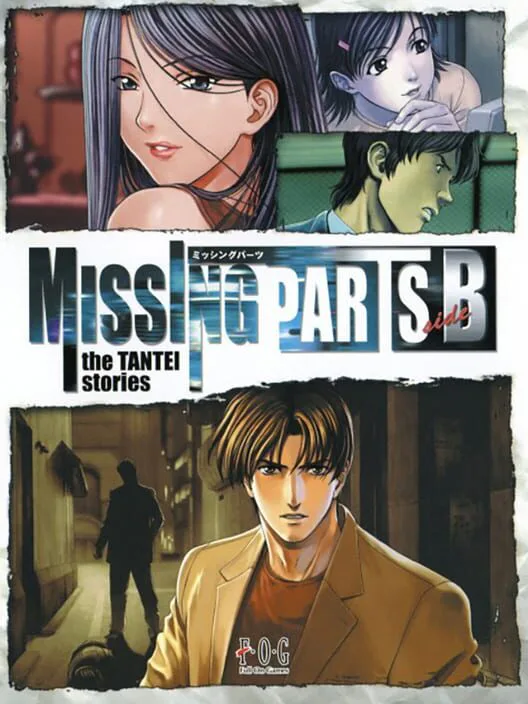 Copertina di Missing Parts Side B: The Tantei Stories