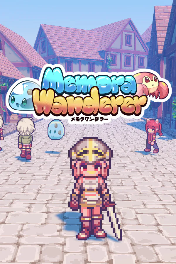 Copertina di Memora Wanderer