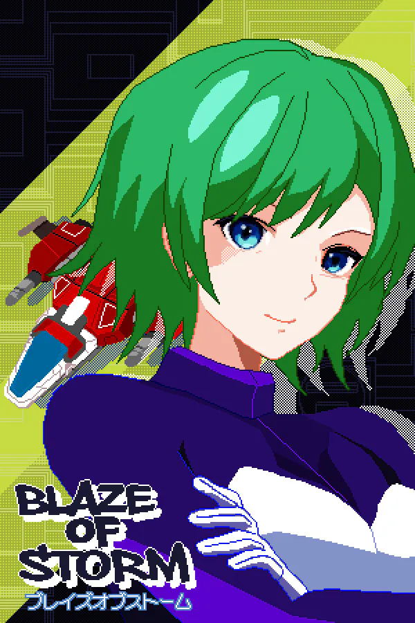 Copertina di Blaze of Storm