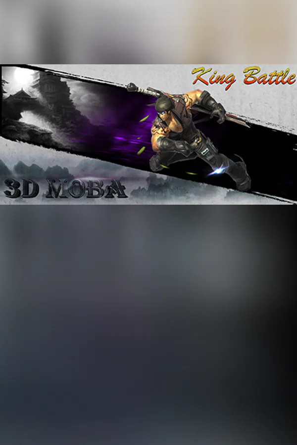 Copertina di King Battle