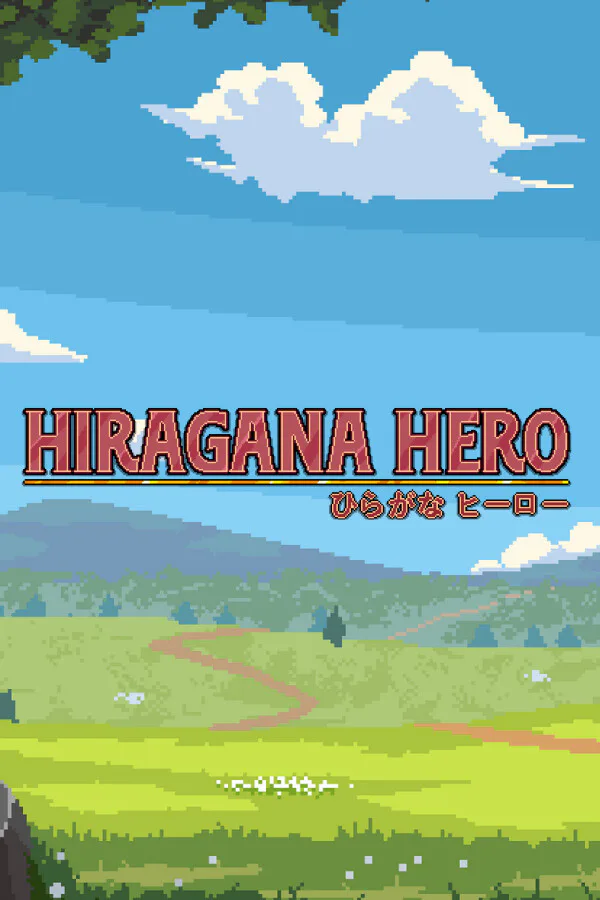Copertina di Hiragana Hero