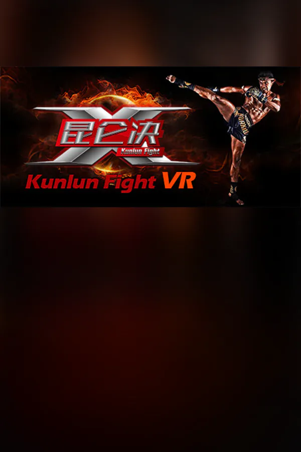 Copertina di Kunlun Fight