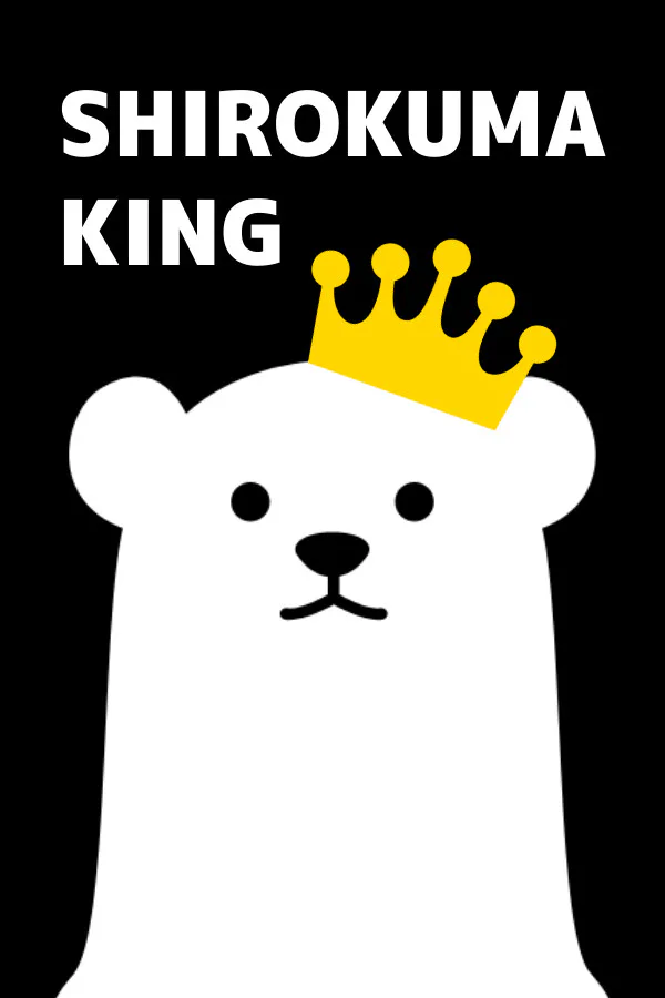 Copertina di SHIROKUMA KING
