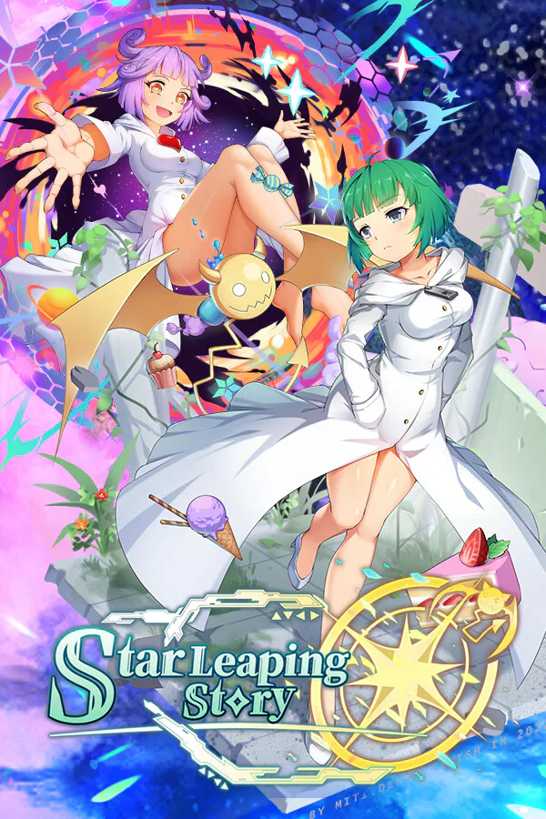 Copertina di 星躍物語Star Leaping Story