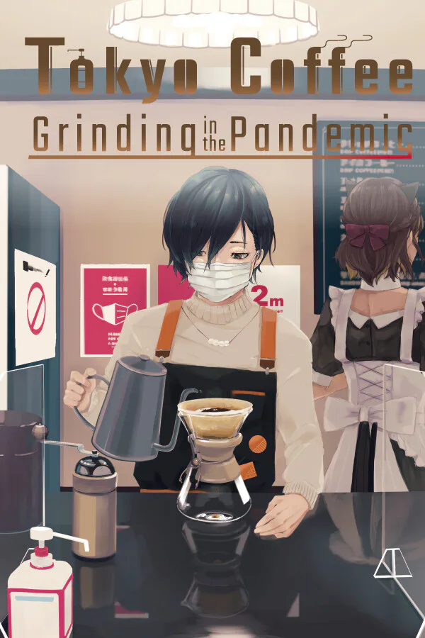 Copertina di Tokyo Coffee: Grinding in the Pandemic
