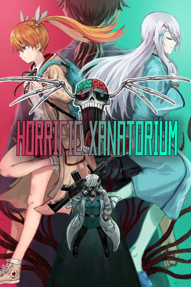 Copertina di 妄想凶ザナトリウム