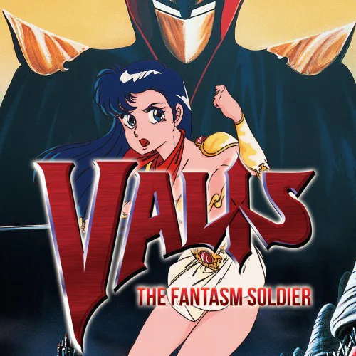 Copertina di VALIS: The Fantasm Soldier (PC-88)