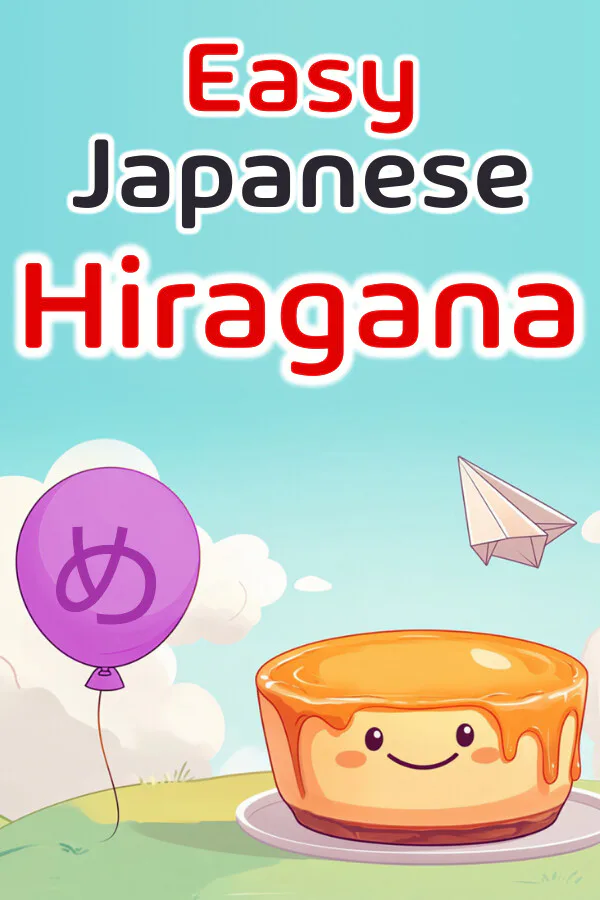 Copertina di Easy Japanese Hiragana