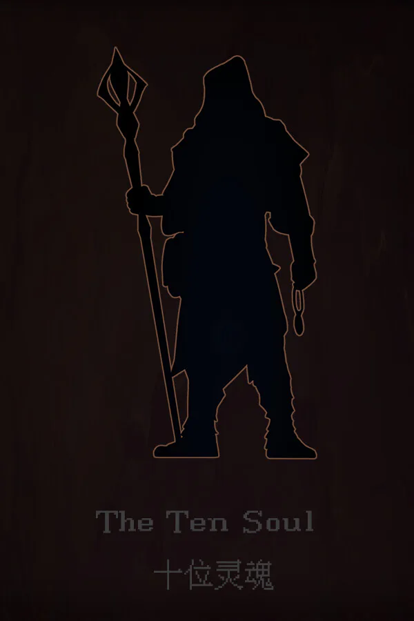 Copertina di 十位灵魂