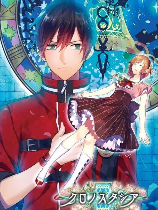 Copertina di Chronostacia