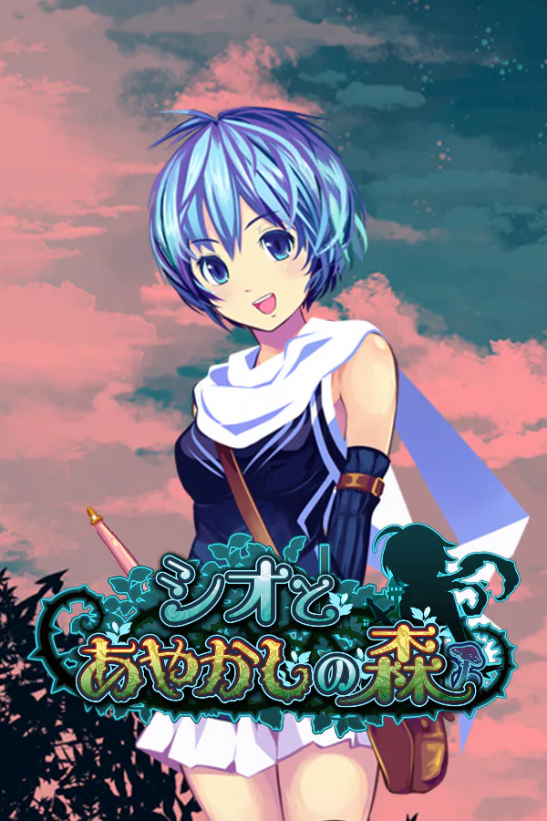Copertina di Shio And Mysterious Forest