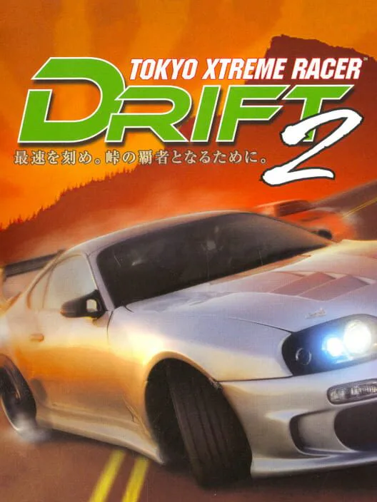 Copertina di Tokyo Xtreme Racer Drift 2