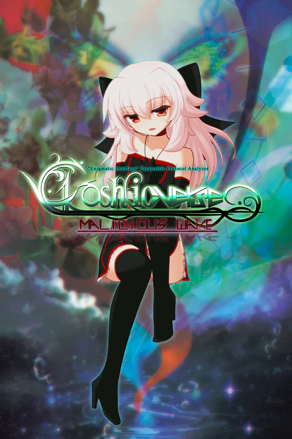 Copertina di ∀kashicverse -Malicious Wake-