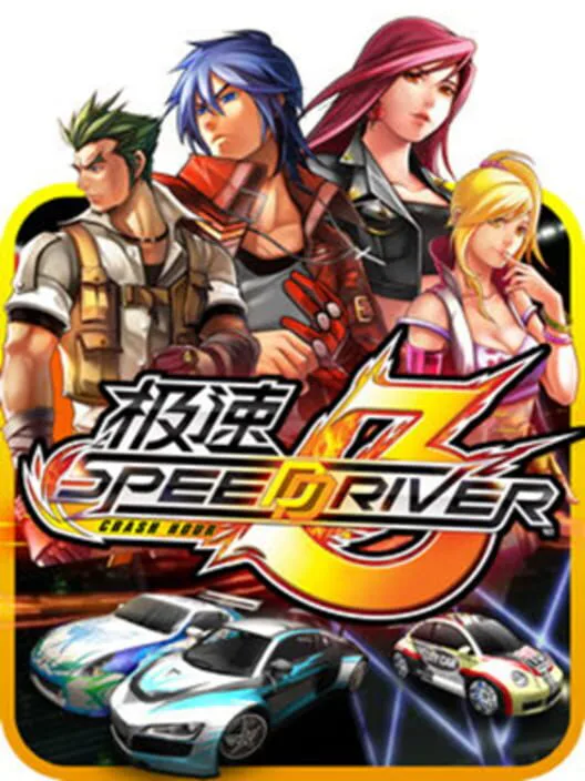 Copertina di Speed Driver 3: Crash Hour