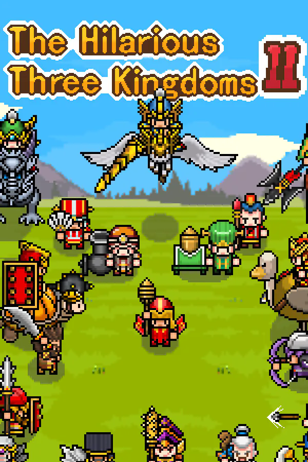 Copertina di The Hilarious Three Kingdoms 2 爆笑三国2