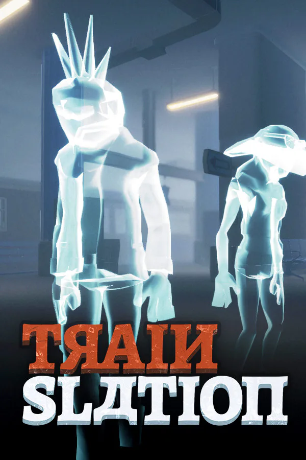 Copertina di Trainslation