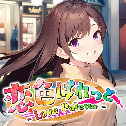 Copertina di Love Palette - 恋色ぱれっと -