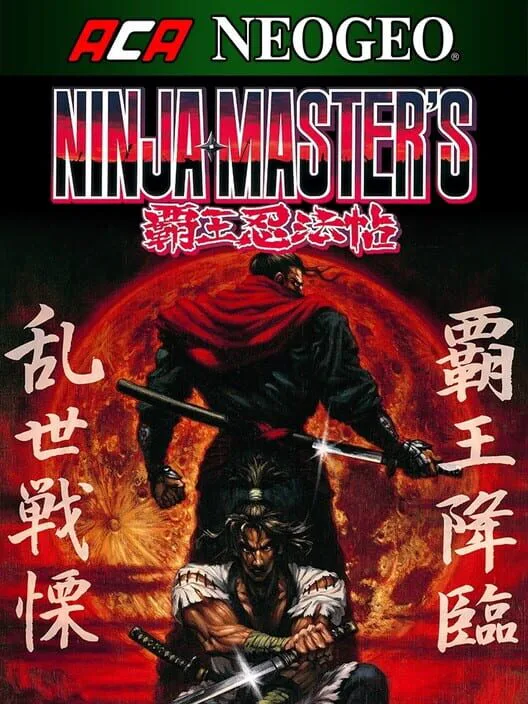 Copertina di ACA NEOGEO NINJA MASTER'S