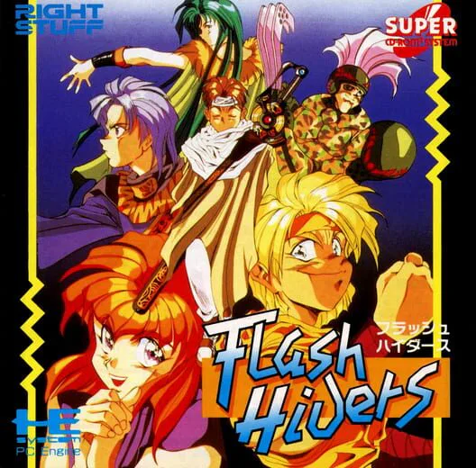 Copertina di Flash Hiders