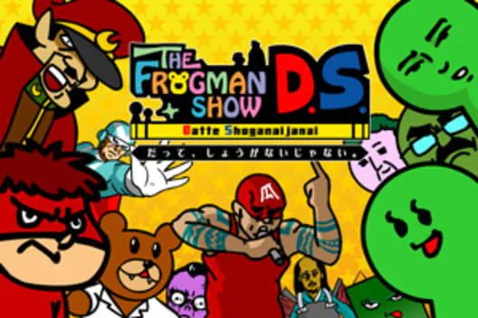 Copertina di The Frogman Show DS: Datte, Shouganai janai.