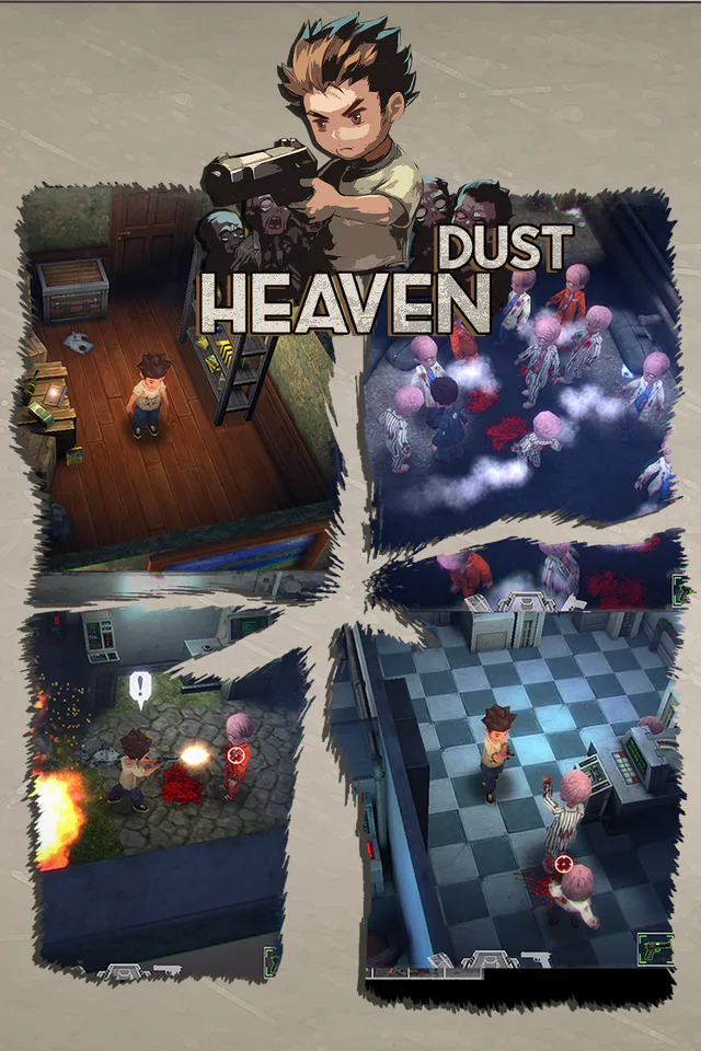 Copertina di Heaven Dust 秘馆疑踪