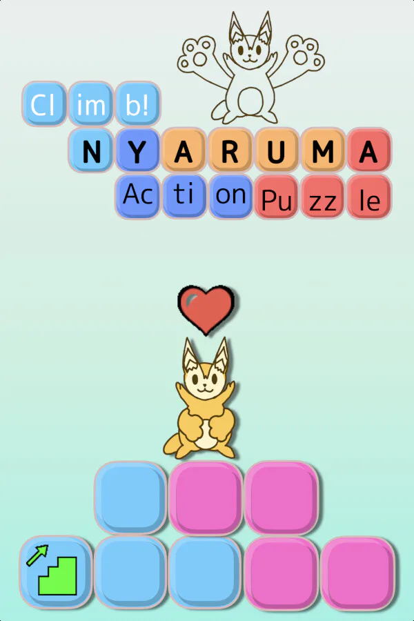 Copertina di Climb! NYARUMA Action Puzzle
