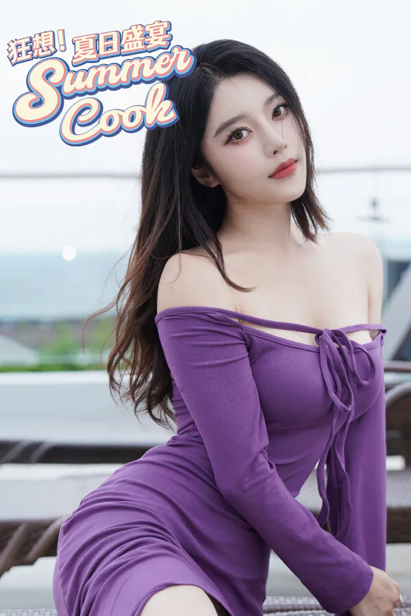 Copertina di 狂想!夏日盛宴